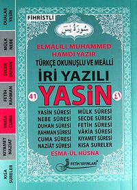 Türkçe Okunuşlu ve Mealli İri Yazılı  Fihristli 41 Yasin Kod:F025 (11,5x15,5)