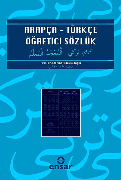 Arapça-Türkçe Öğretici Sözlük