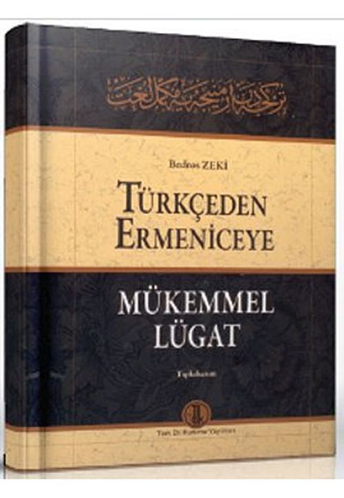 Türkçeden Ermeniceye Mükemmel Lügat