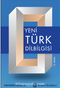 Yeni Türk Dilbilgisi