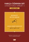 Fars&ccedil;a &Ouml;ğrenim Seti 5 (Seviye İleri ) B&uuml;y&uuml;k İsimler