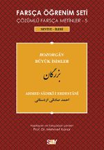 Farsça Öğrenim Seti 5 (Seviye İleri ) Büyük İsimler