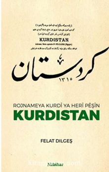 Rojnameya Kurdi Ya Heri Peşin Kurdistan