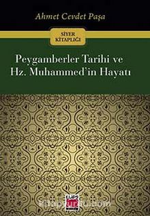 Peygamberler Tarihi ve Hz. Muhammed'in Hayatı