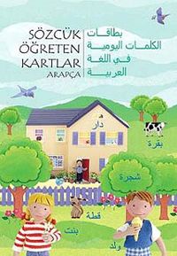 Sözcük Öğreten Kartlar -  Arapça