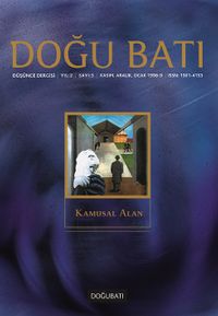 Doğu Batı Sayı:5 Kasım-Aralık-Ocak  1998-99 (Üç Aylık Düşünce Dergisi)