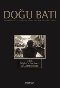Doğu Batı Sayı: 12 Ağustos,Eylül,Ekim 2003 (Üç Aylık Düşünce Dergisi)