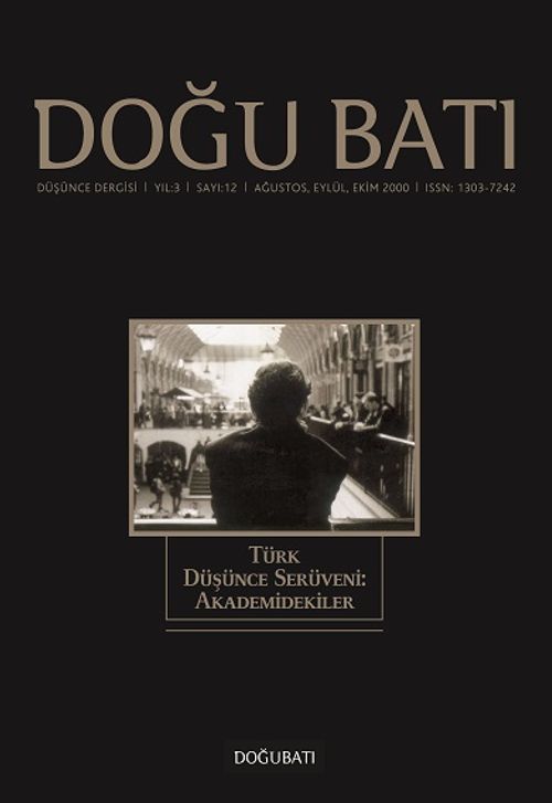 Doğu Batı Sayı: 12 Ağustos,Eylül,Ekim 2003 (Üç Aylık Düşünce Dergisi)