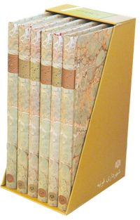 Farsça Mesnevi (6 Cilt - Kutulu)