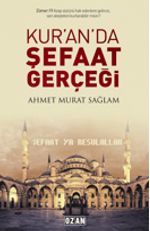 Kuran'da Şefaat Gerçeği