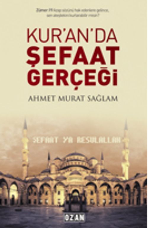 Kuran'da Şefaat Gerçeği