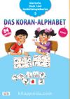 Islamische Denk-Und Gedachtnisspielkarten 3 / Das Koran Alphabet (Memory)