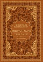 Behcetün Nüfus Tercümesi 1. Cilt 