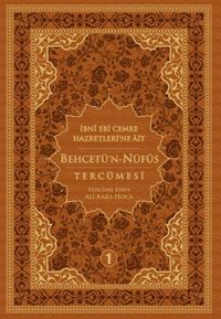 Behcetün Nüfus Tercümesi 1. Cilt 