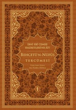 Behcetün Nüfus Tercümesi 1. Cilt 