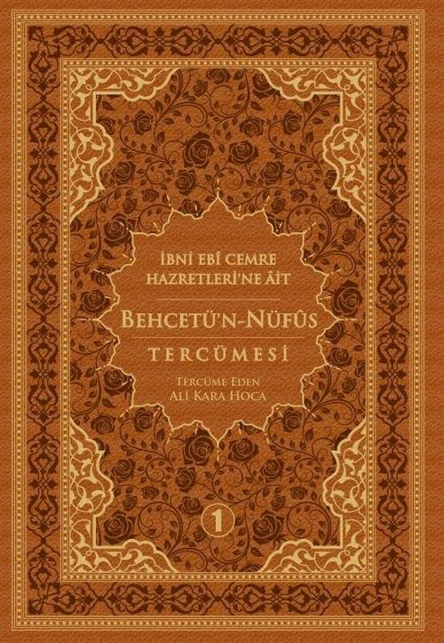Behcetün Nüfus Tercümesi 1. Cilt 