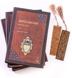 Şerhu'l Mevakıf (3 Cilt) + Ahşap Ayraç - Osmanlı Desen + Ahşap Ayraç - Lale - Rölyef Cevizli 