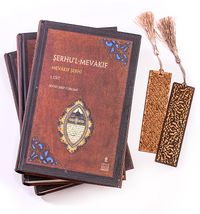 Şerhu'l Mevakıf (3 Cilt) + Ahşap Ayraç - Osmanlı Desen + Ahşap Ayraç - Lale - Rölyef Cevizli 