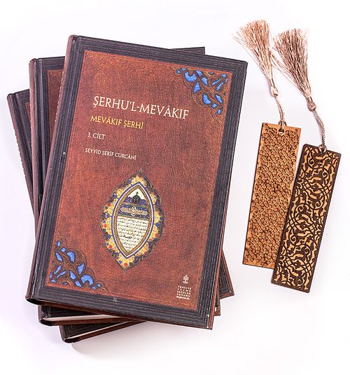 Şerhu'l Mevakıf (3 Cilt) + Ahşap Ayraç - Osmanlı Desen + Ahşap Ayraç - Lale - Rölyef Cevizli 