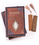En-Nuru'l-Furkan Fi Şerhi Lugati'l Kur'an (2 Cilt) + Ahşap Ayraç - Osmanlı Desen + Ahşap Ayraç - Lale - Rölyef Cevizli 