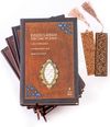 Fususu'l-Hikem Terc&uuml;me ve Şerhi (4 Cilt Takım) + Ahşap Ayra&ccedil; - Osmanlı Desen + Ahşap Ayra&ccedil; - Lale - R&ouml;lyef Cevizli
