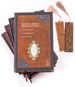 Fususu'l-Hikem Tercüme ve Şerhi (4 Cilt Takım) + Ahşap Ayraç - Osmanlı Desen + Ahşap Ayraç - Lale - Rölyef Cevizli 