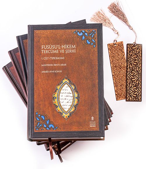 Fususu'l-Hikem Tercüme ve Şerhi (4 Cilt Takım) + Ahşap Ayraç - Osmanlı Desen + Ahşap Ayraç - Lale - Rölyef Cevizli 