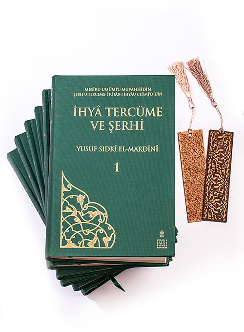 İhya Tercümesi ve Şerhi (6 Cilt) +Ahşap Ayraç - Osmanlı Desen + Ahşap Ayraç - Lale - Rölyef Cevizli 