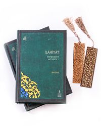 Kitabü'ş Şifa Metafizik (2 Cilt) + Ahşap Ayraç - Osmanlı Desen + Ahşap Ayraç - Lale - Rölyef Cevizli 