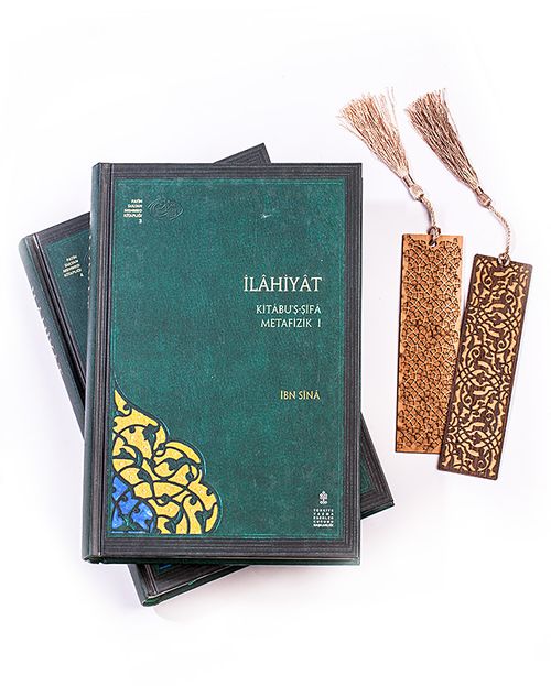 Kitabü'ş Şifa Metafizik (2 Cilt) + Ahşap Ayraç - Osmanlı Desen + Ahşap Ayraç - Lale - Rölyef Cevizli 