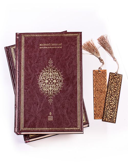 Mesnevi-i Ma'nevi (2 Cilt) + Ahşap Ayraç - Osmanlı Desen + Ahşap Ayraç - Lale - Rölyef Cevizli 