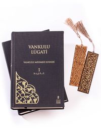 Vankulu Lügati (2 Cilt Takım) +Ahşap Ayraç - Osmanlı Desen + Ahşap Ayraç - Lale - Rölyef Cevizli 