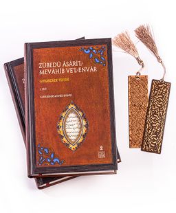 Zübedü Asari'l-Mevahib ve'l-Envar + Ahşap Ayraç - Osmanlı Desen + Ahşap Ayraç - Lale - Rölyef Cevizli 