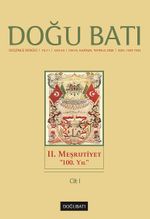 Doğu Batı Sayı:45 Mayıs-Haziran-Temmuz 2008 (Üç Aylık Düşünce Dergisi)