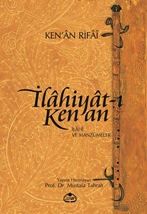 İlahiyat-ı Kenan & İlahi ve Manzumeler