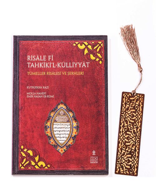 Risale Fi Tahkiki'l-Külliyyat Bi Usülihi ve Kava'i + Ahşap Ayraç