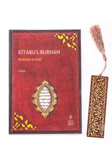 Kitabü'l Burhan + Ahşap Ayraç - Lale - Rölyef Cevizli 