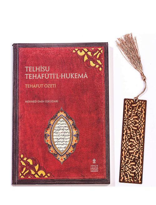 Telhisu Tehafüti'l Hukema + Ahşap Ayraç - Lale - Rölyef Cevizli 