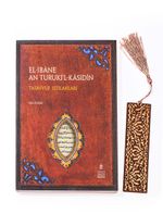 El-İbane An Turuki'l K'asidin + Ahşap Ayraç - Lale - Rölyef Cevizli 