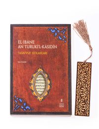 El-İbane An Turuki'l K'asidin + Ahşap Ayraç - Lale - Rölyef Cevizli 