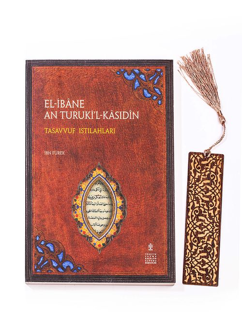 El-İbane An Turuki'l K'asidin + Ahşap Ayraç - Lale - Rölyef Cevizli 