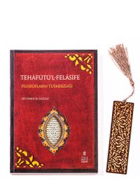 Tehafütü'l-Felasife Filozofların Tutarsızlığı + Ahşap Ayraç - Lale - Rölyef Cevizli 