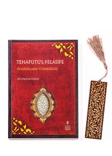 Tehafütü'l-Felasife Filozofların Tutarsızlığı + Ahşap Ayraç - Lale - Rölyef Cevizli 