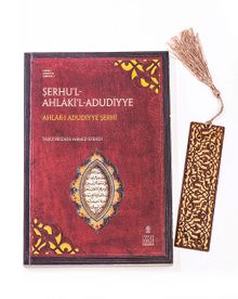 Şerhu'l Ahlaki-l Adudiyye - Taşköprizade + Ahşap Ayraç - Lale - Rölyef Cevizli 