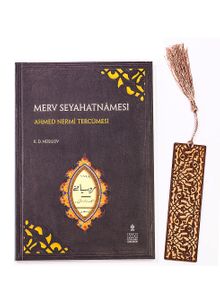 Merv Seyahatnamesi + Ahşap Ayraç - Lale - Rölyef Cevizli 