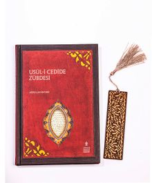 Usul-i Cedide Zübdesi + Ahşap Ayraç - Lale - Rölyef Cevizli 