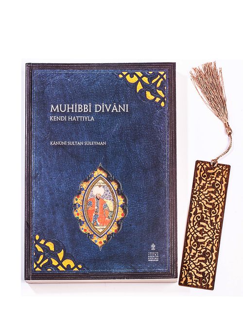 Muhibbi Divanı Kendi Hattıyla + Ahşap Ayraç - Lale - Rölyef Cevizli 