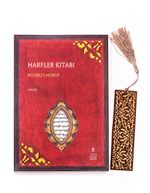 Harfler Kitabı Kitabu'l-Hurüf + Ahşap Ayraç - Lale - Rölyef Cevizli 