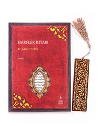 Harfler Kitabı Kitabu'l-Hurüf + Ahşap Ayraç - Lale - Rölyef Cevizli 