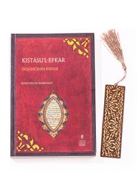 Kıstasu'l Efkar Fi Tahlikiki'l Esrar + Ahşap Ayraç - Lale - Rölyef Cevizli 